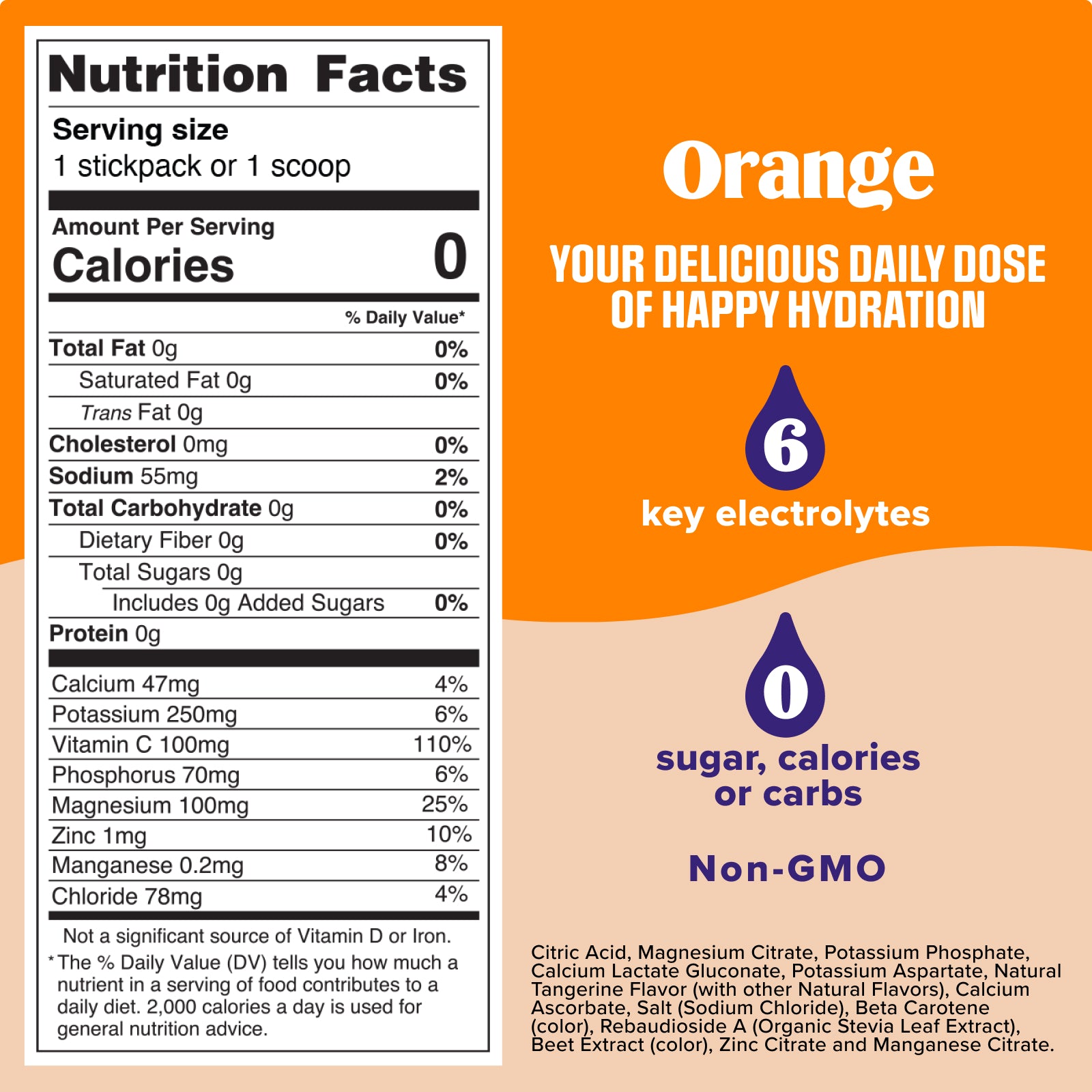 Ultima Replenisher Orange ingredients and nutrition facts